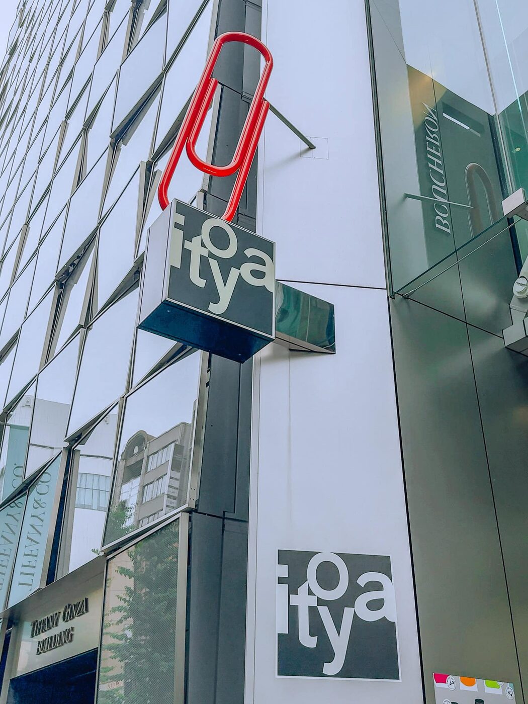 Itoya — Giant Stationery Store