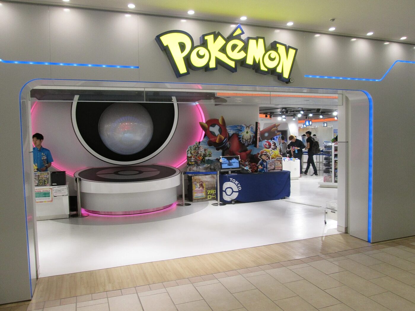Pokémon Mega Center Tokyo