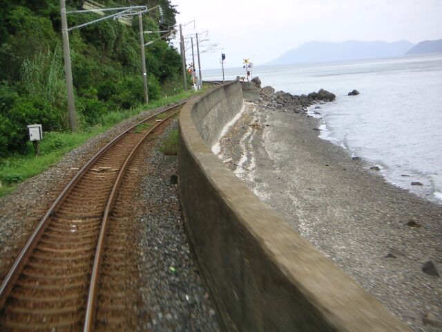 Hisatsu Orange Railway