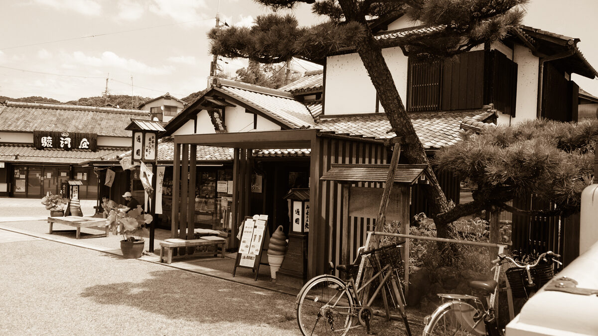 Sengetsu & Hakutake Brewery
