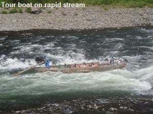 Kuma River Tour & Hassenba